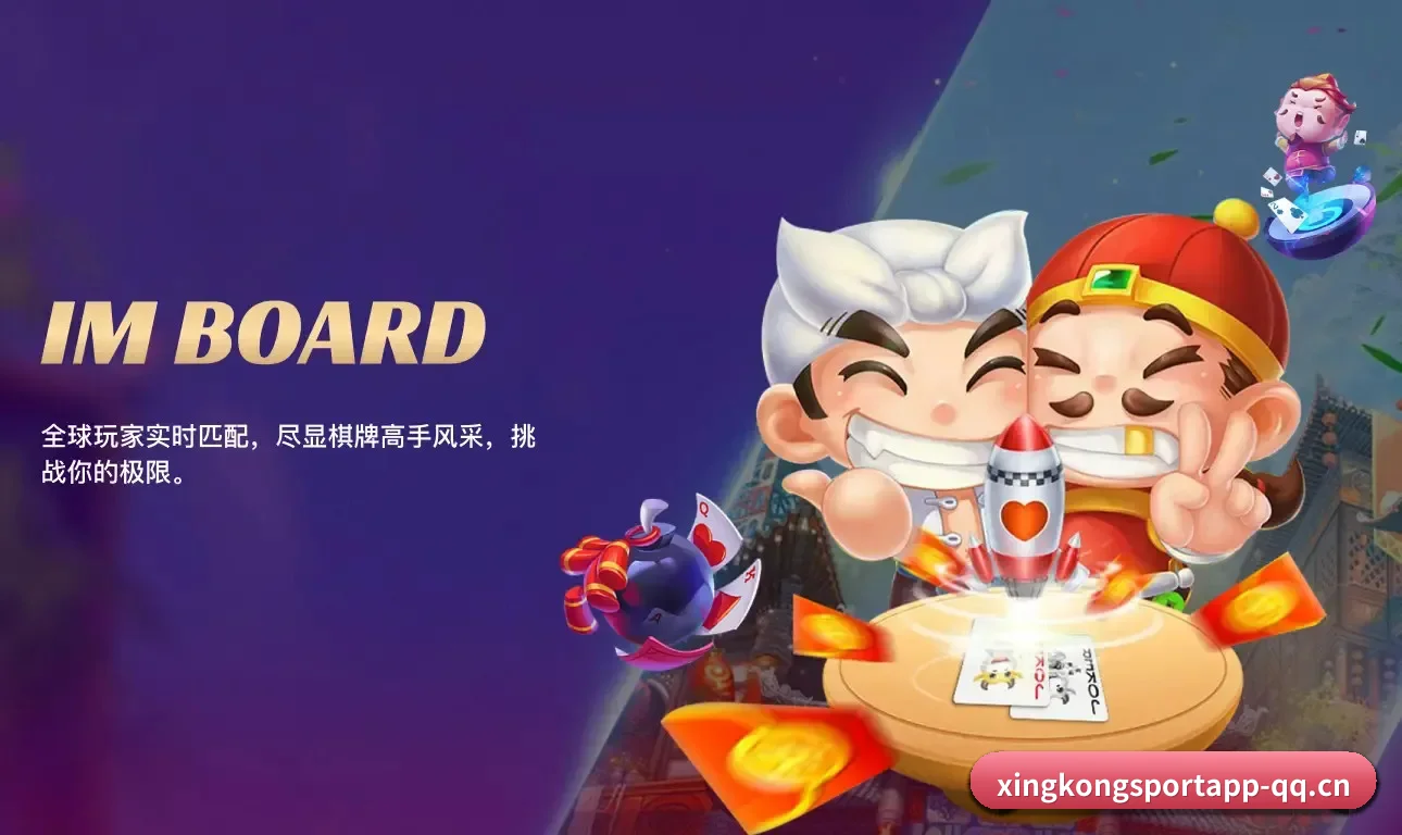 从此告别看热闹,迈入硬核读球新纪元